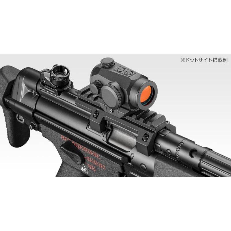 TOKYO MARUI（東京マルイ） 次世代電動ガン MP5用マウントベース