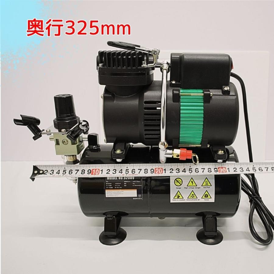 エアコンプレッサー 100v 小型 ミニエアコンプレッサー オイルレス