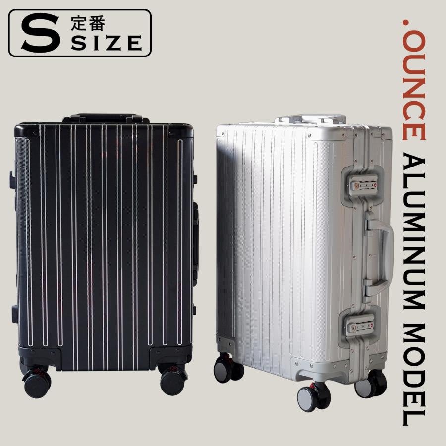 OUNCE（ドットオンス） スーツケース アルミボディ キャリーケース