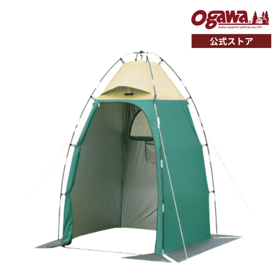ogawa 【10%OFF】ogawa公式 着替えテント 防災グッズ 防災用品
