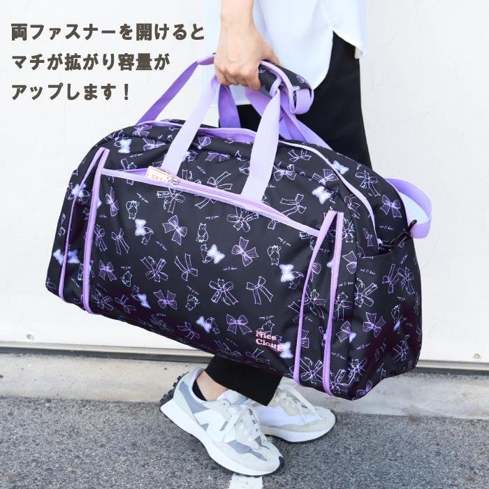 NICE CLAUP（ナイスクラップ） ボストンバッグ NC390 マロン 2WAY 拡張