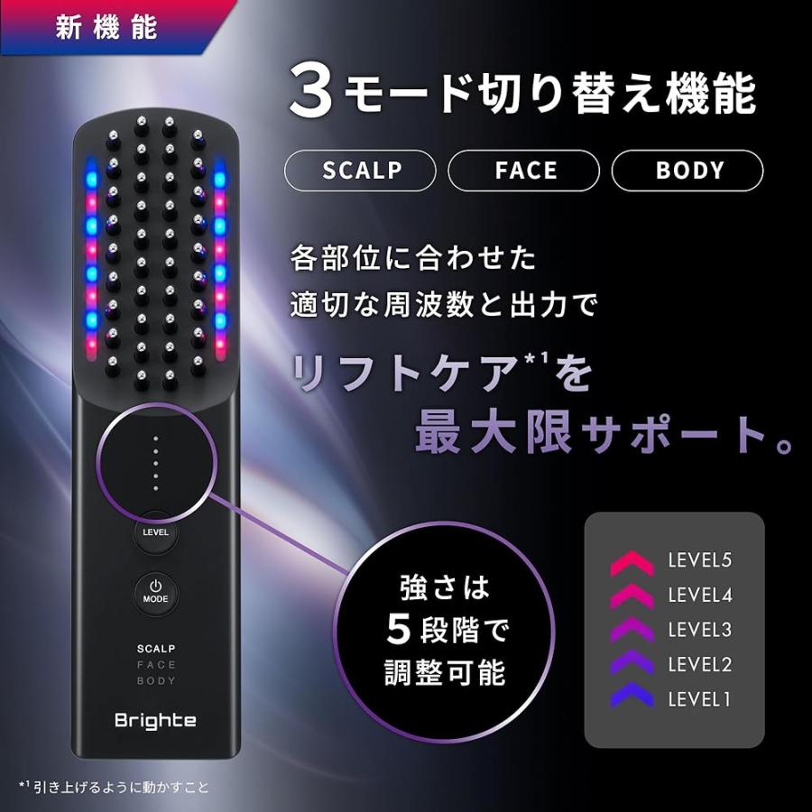 Brighte ブライト ELEKI BRUSH+ PINK エレキブラシ ピンク 美顔器 EMS