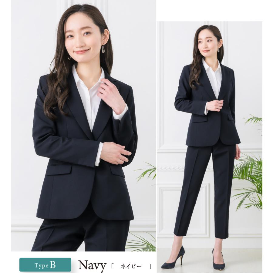 ELENA（エレナ） スーツ レディース パンツ ストレッチ 選べる 洗える