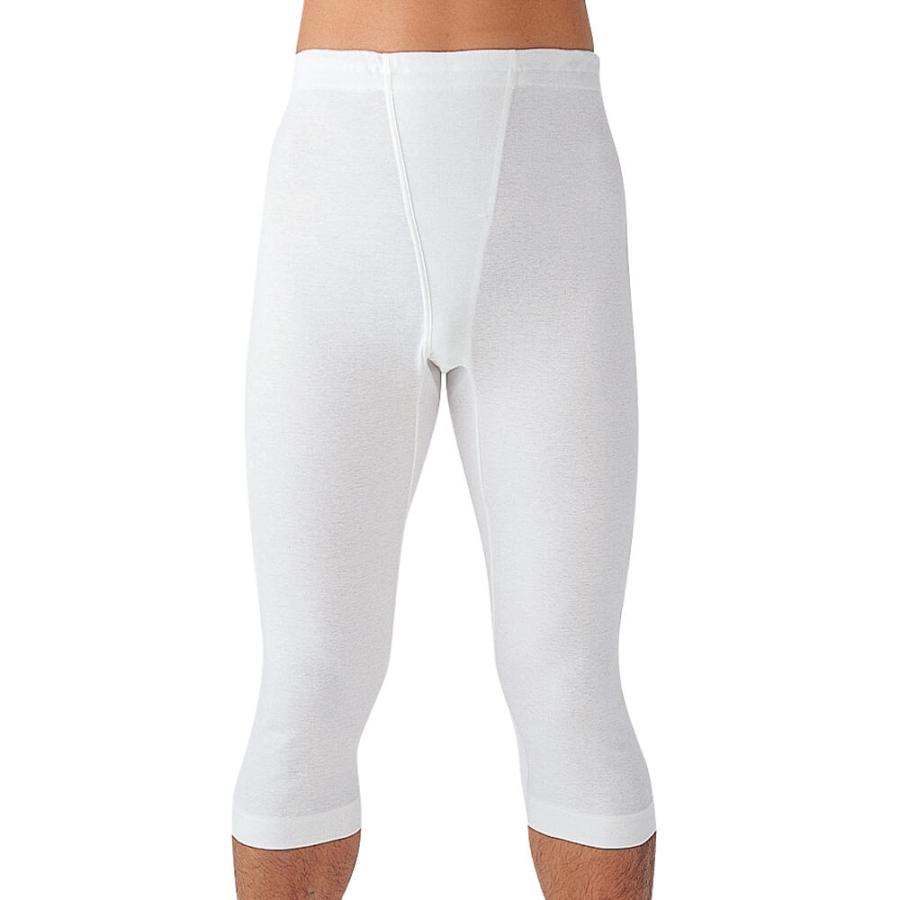 GUNZE（グンゼ） ズボン下 メンズ 綿100% ステテコ 肌着 前あき 2枚組