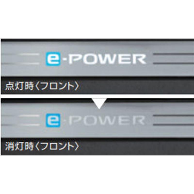 オーラ イルミキッキングプレート ※電池式、LED・白色発光 日産純正