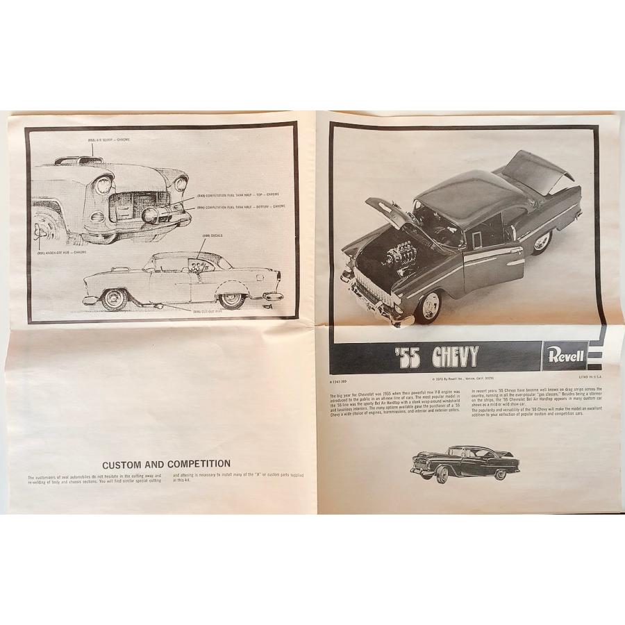 REVELL 55 シェビー CHEVY Street Classic 1/25 シボレープラスチック