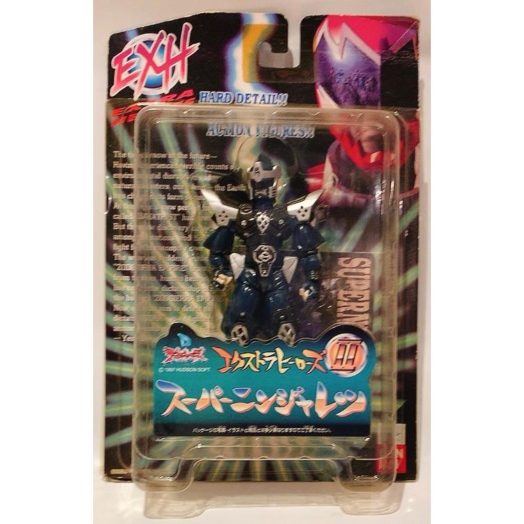 BANDAI（バンダイ） デュアルヒーローズ EXHエクストラヒーローズ 全8