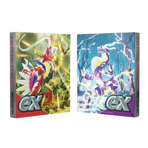 ポケモンカードゲーム コレクションファイル コライドン・ミライドン