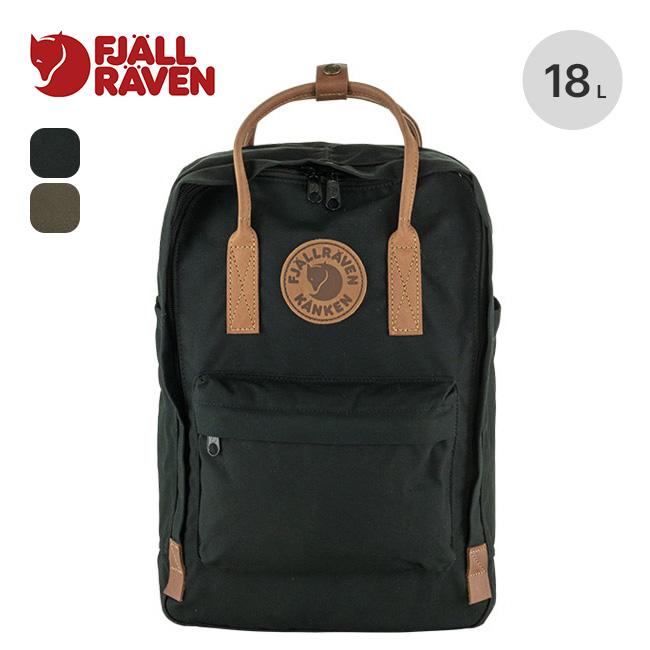 FJALL RAVEN（フェールラーベン） カンケンNo.2ラップトップ15 23803
