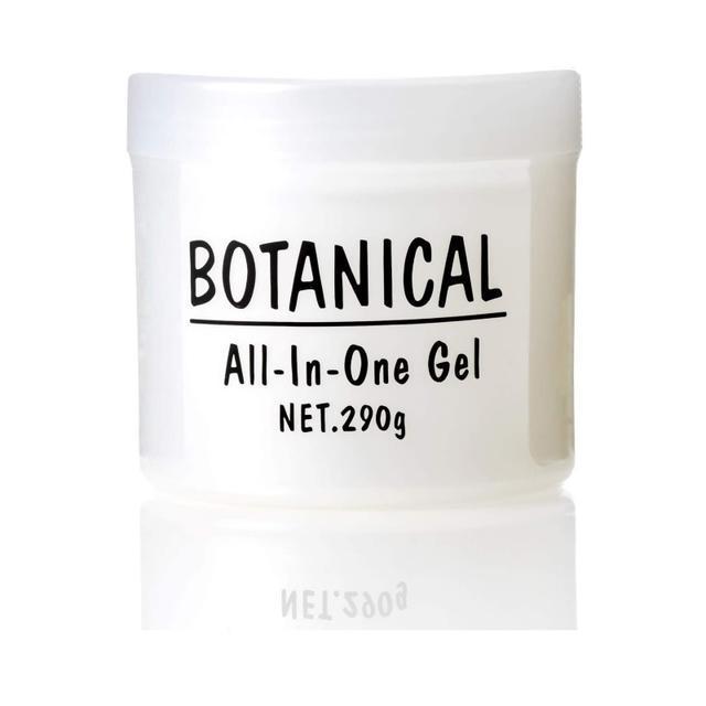エービーエル ボタニカル オールインワンゲル 290g : サンドラッグe