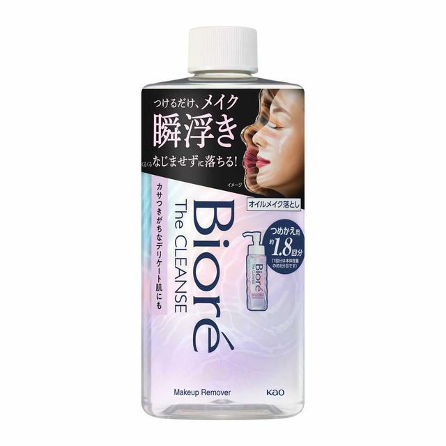 花王 ビオレ ザクレンズ オイルメイク落とし 詰め替え用 280ml : サン