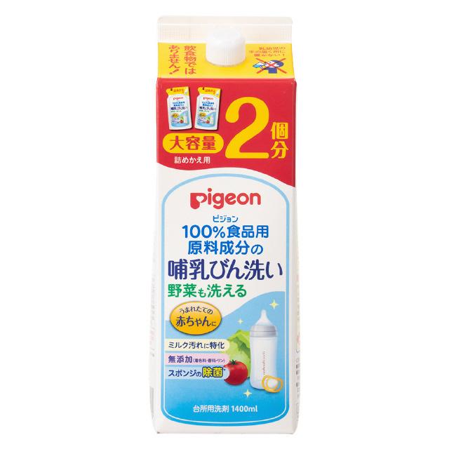Pigeon（ピジョン） 哺乳びん洗い 詰め替え用 2個分 1400ml