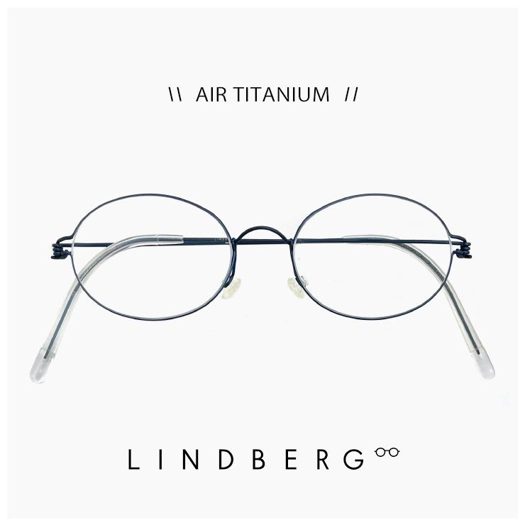 リンドバーグ メガネ oval u13 LINDBERG メンズ レディース 眼鏡