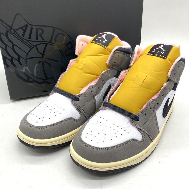 NIKE（ナイキ） スニーカー Air Jordan 1 Mid Cave Stone HQ2011-100