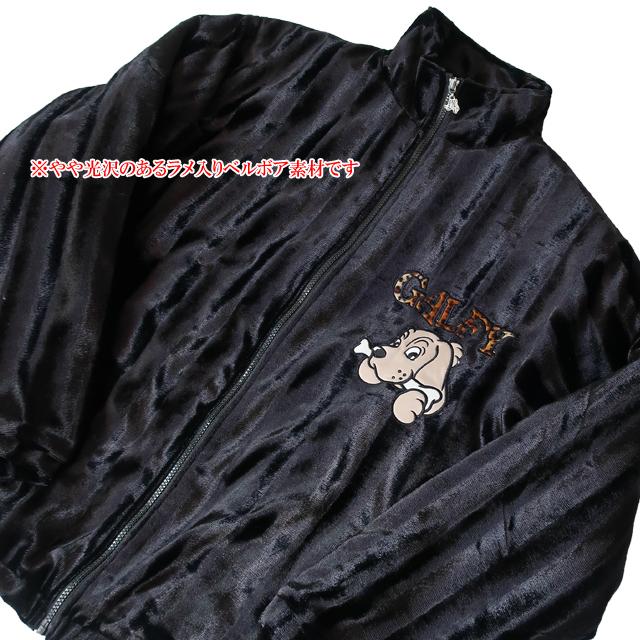 GALFY（ガルフィー） セール ブルゾン メンズ いにしえチンピラ