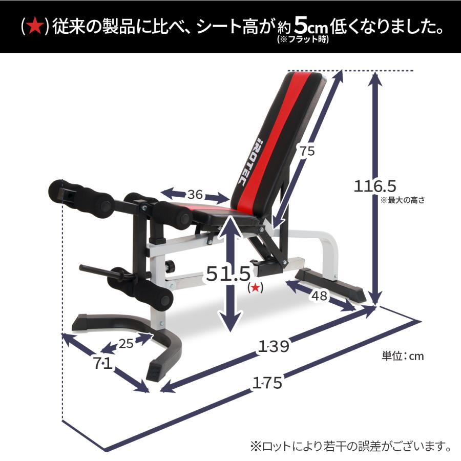 IROTEC（アイロテック） バーベルセット マスキュラーセット140