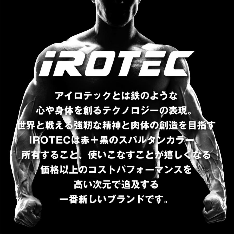 IROTEC（アイロテック） [5日はPアップ] NEWレギュラーバーベル