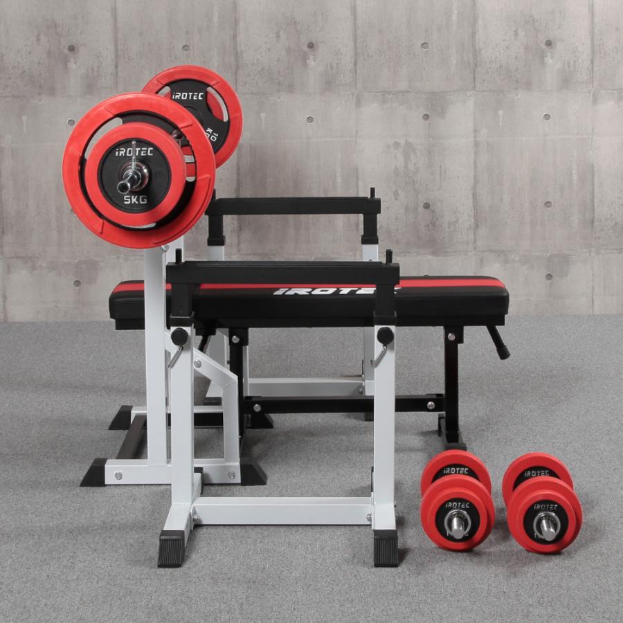 IROTEC（アイロテック） ベンチプレスセット ビルドアップコンポR70