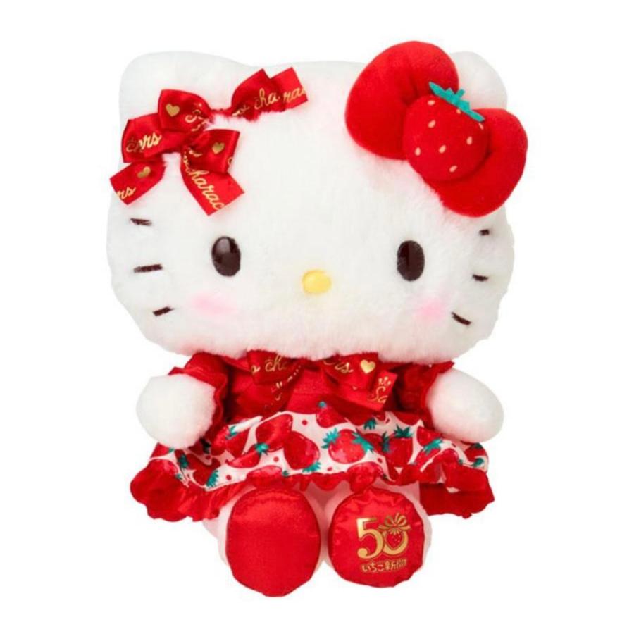 ハローキティ ぬいぐるみ いちご新聞50周年 サンリオ sanrio