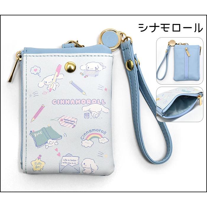 sanrio（サンリオ） ハローキティ キティちゃん キティ ポチャッコ