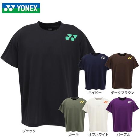 YONEX（ヨネックス） （メンズ）テニスウェア ユニ 半袖Tシャツ
