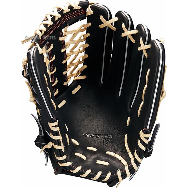 プロステイタス 野球 ゼット ネオステイタス 硬式グローブ 硬式