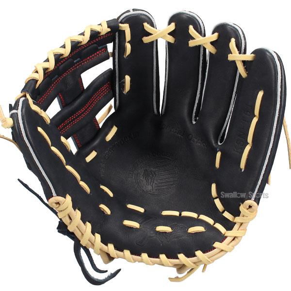 久保田スラッガー（KUBOTA SLUGGER） 野球 限定 軟式グローブ グラブ