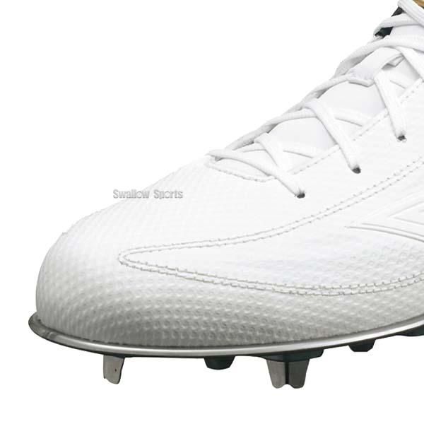 proedge SSK スパイク 野球 金具 白 ホワイト 樹脂底 高校野球対応