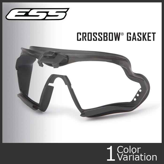 ESS Crossbow Gasket クロスボウ ガスケット 101-319-001 : ミリタリー