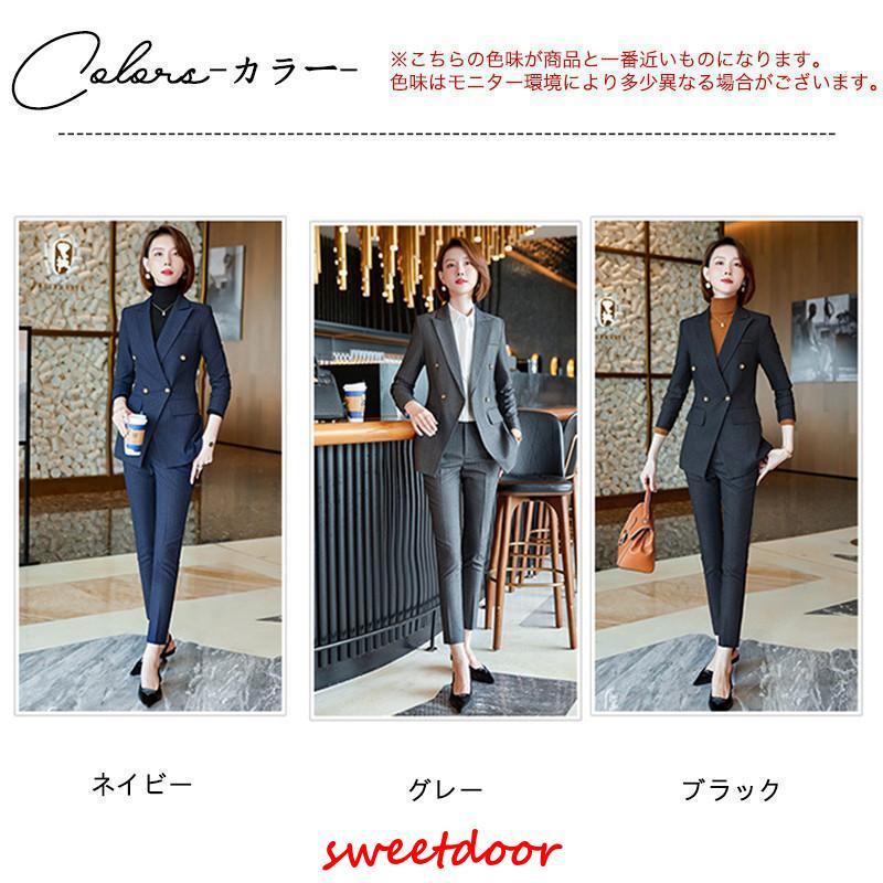 スーツ レディース 2点セット パンツスーツ パンツ セットアップ 九分