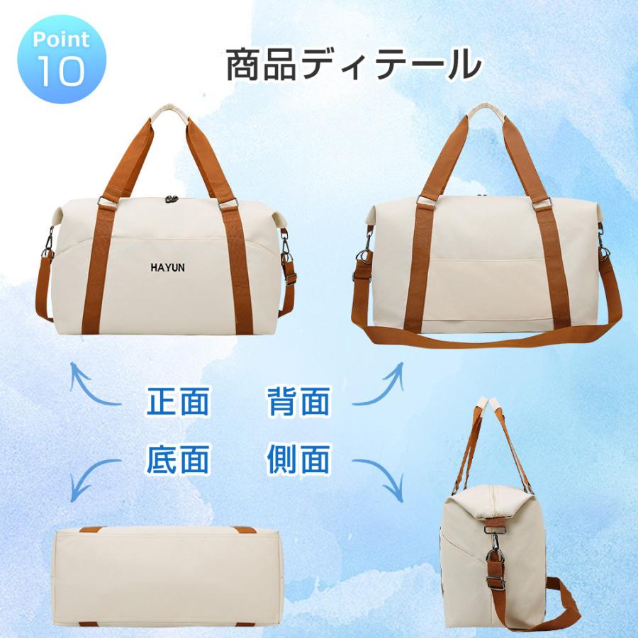 7つポケット】ボストンバッグ レディース メンズ 4WAY 修学旅行バッグ