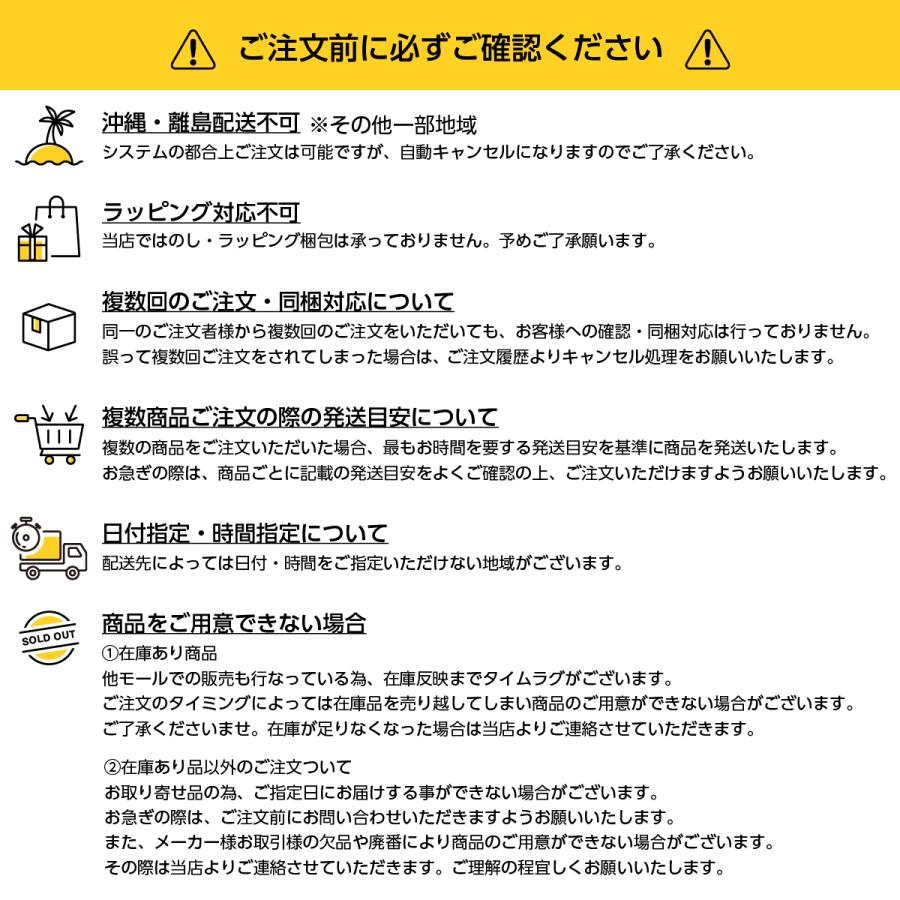 エーゼット AZ CKM-001 超極圧・水置換スプレー 70ml AZ611 潤滑防錆