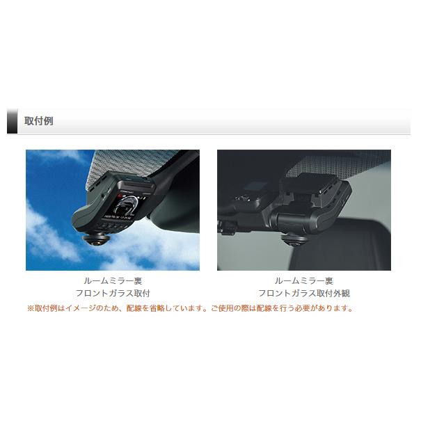 コムテック（Comtec） ドライブレコーダー 360度 HDR360GS 前後左右