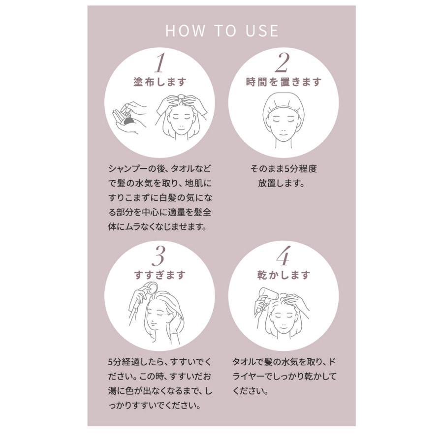 clayence（クレイエンス） 【染まる。なのにツヤがでる】 クレイスパ