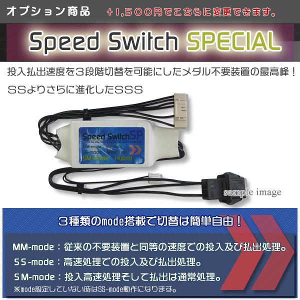 SバイオハザードRE:2 XB 実機 タッチパネル式データカウンター+メダル