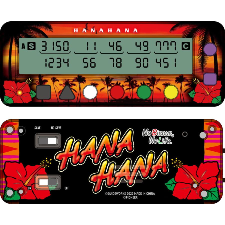 勝ち勝ちくんクリア ハナハナバージョン HANAHANA ハイビスカス
