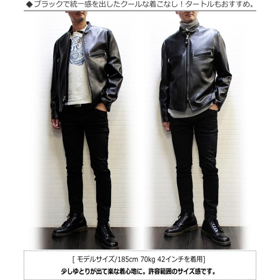 Schott N.Y.C（ショット） Schott ラム革シングルライダース 241XX