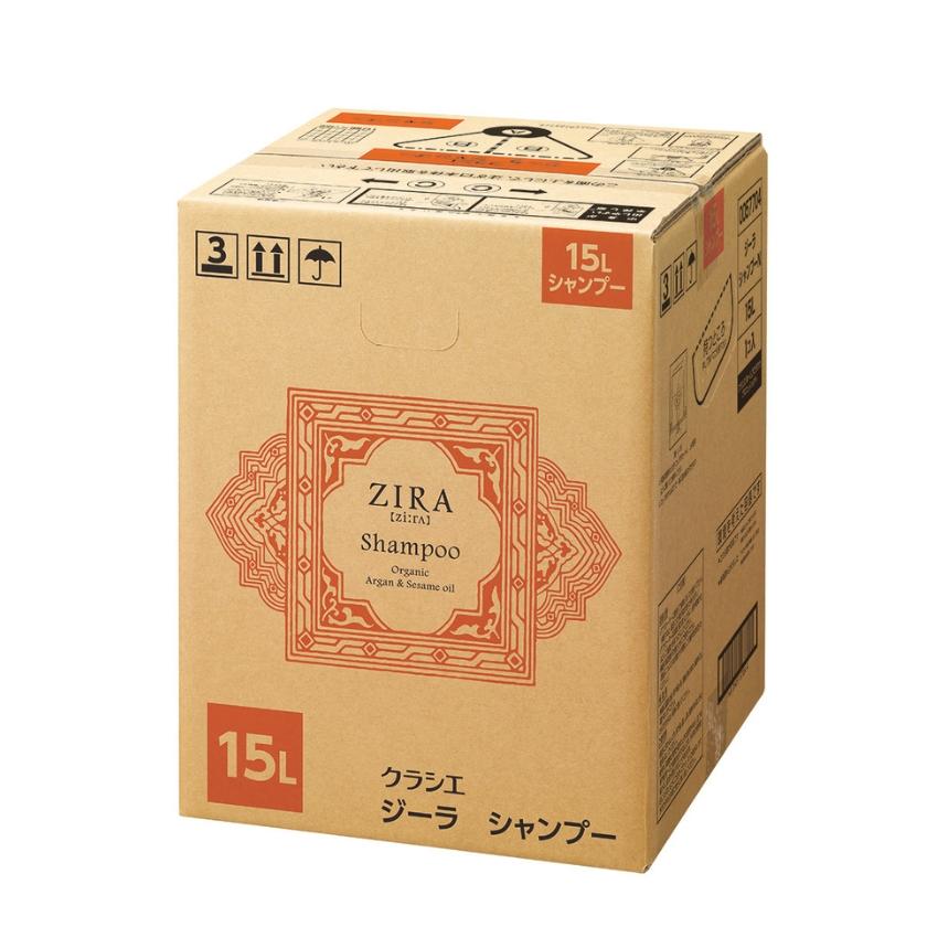 ZIRA クラシエ ジーラ シャンプー コンディショナー ボディソープ 15L