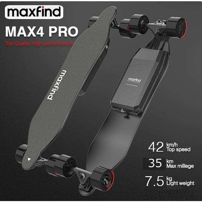 電動スケートボード 電動スケボー MAXFIND MAX4 PRO 最高時速42km