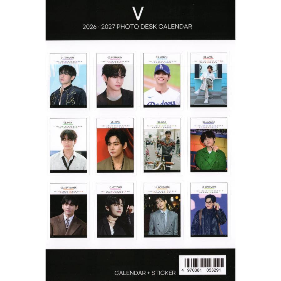 BTS テヒョン LINE MUSIC当選品 生写真 BTS #テテ #V #テヒョン さん