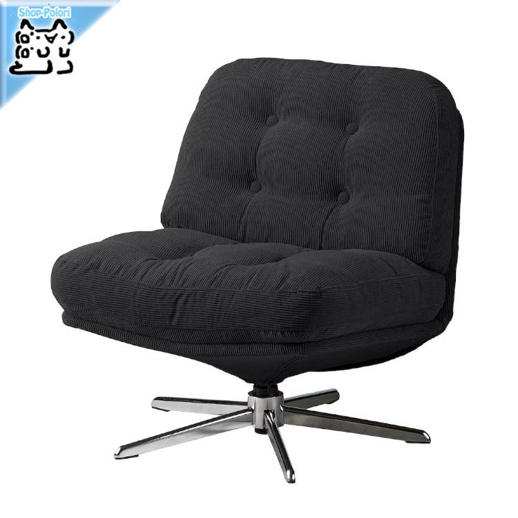 イケア（IKEA） IKEA - - DYVLINGE -ディヴリンゲ- 回転パーソナル