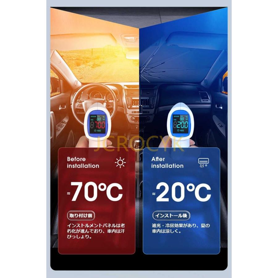 2025新登場】ボルボ XC40フロントサンシェード 10本骨フロントガラス