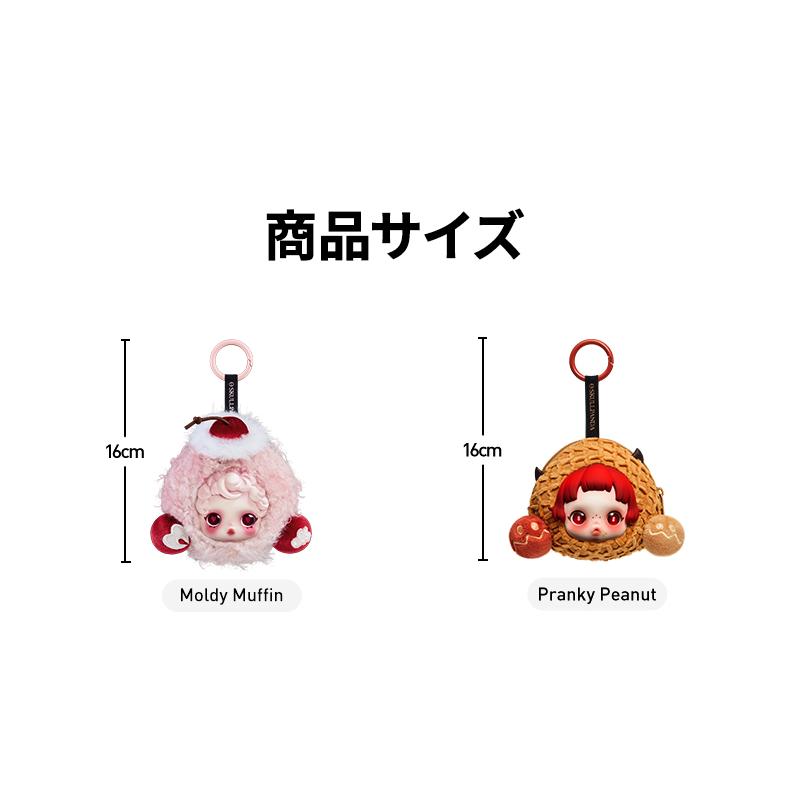 POP MART（ポップマート） POP MART SKULLPANDA You Found Me