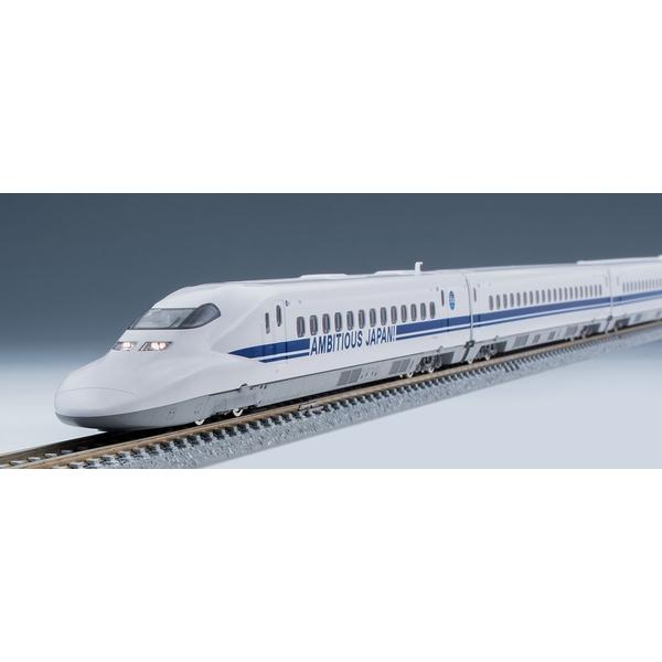 トミックス Nゲージ 特別企画品 JR 700-0系東海道・山陽新幹線