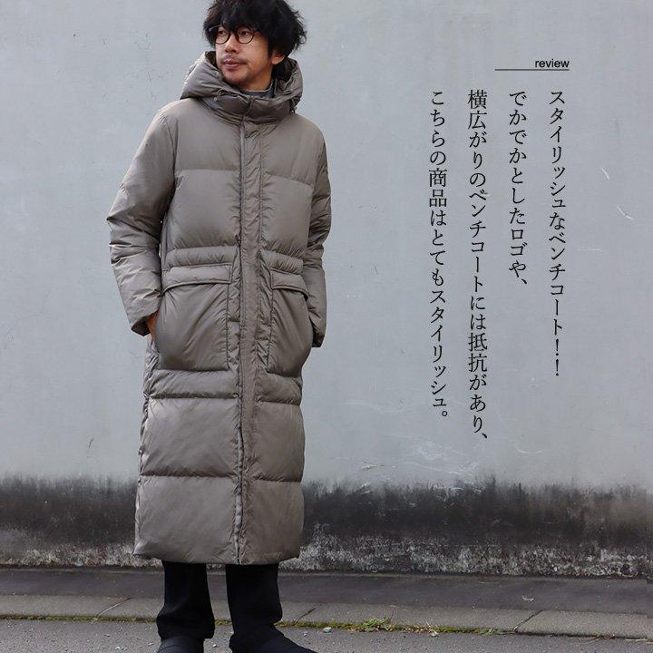 ベンチコート ダウン ダウンコート レディース メンズ アウター ダウン