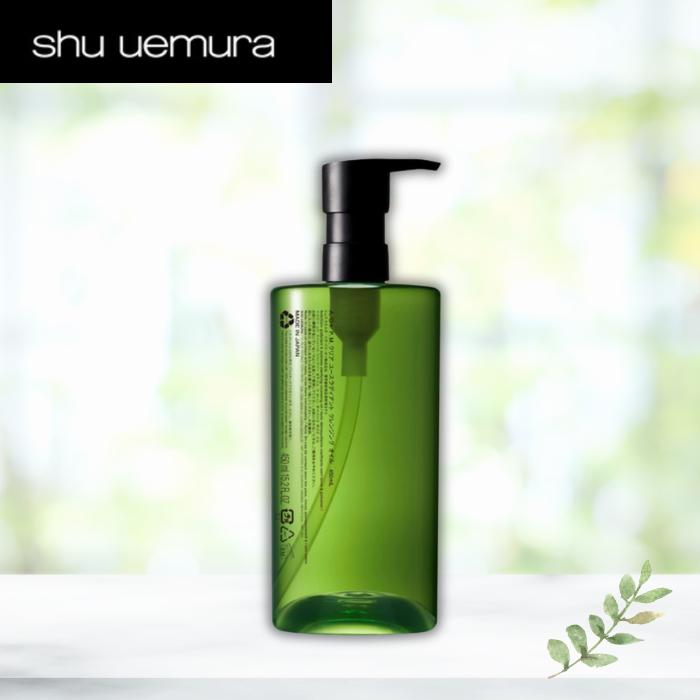 shu uemura（シュウ ウエムラ） シュウ ウエムラ A/O+ P.M. クリア