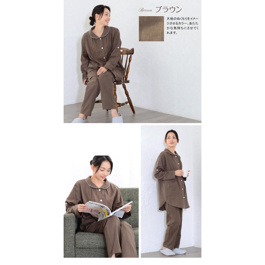 パジャマ レディース スラブダブルガーゼ チュニック丈 大人かわいい