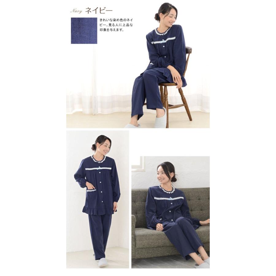 パジャマ レディース スラブダブルガーゼ チュニック丈 大人かわいい