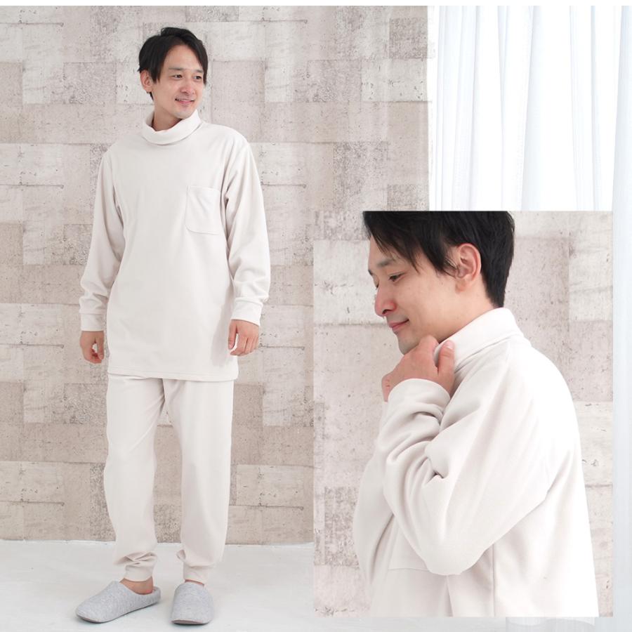 パジャマ メンズ 冬 スーパーマイクロフリース超極細繊維
