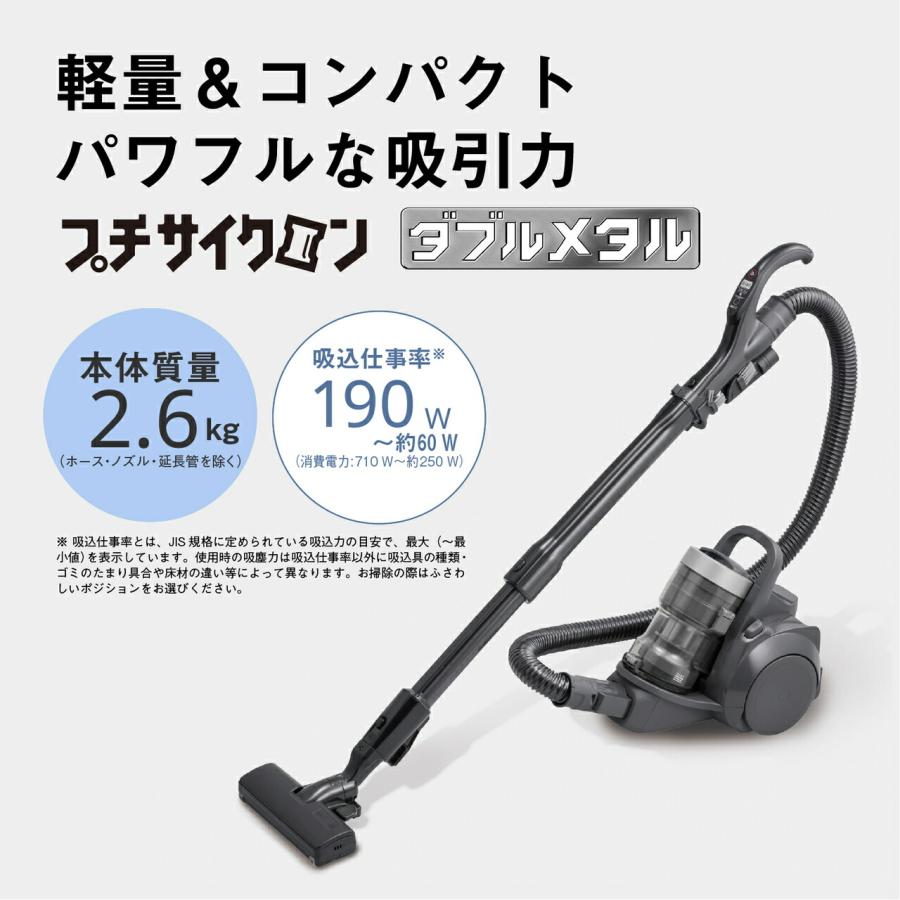 Panasonic（パナソニック） 公式店 掃除機 MC-SR44K キャニスター掃除